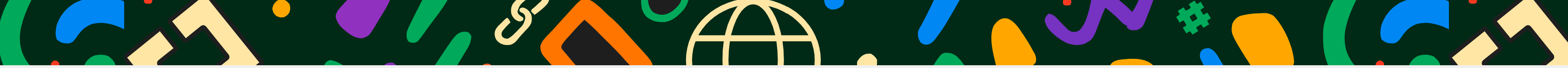 Hero section divider